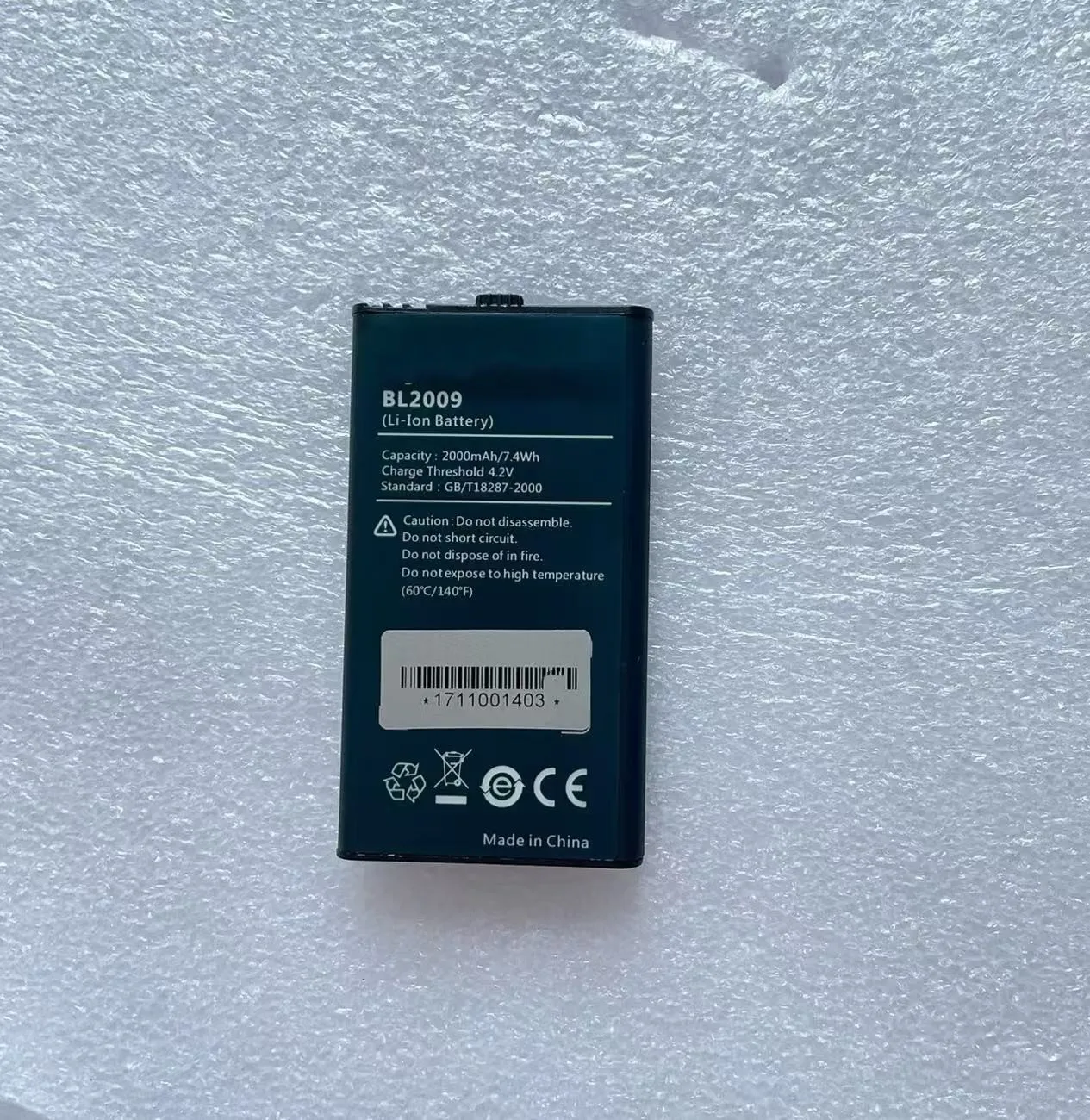 Новый оригинальный аккумулятор для рации Hytera BL2009 TD350 TD360 TD370