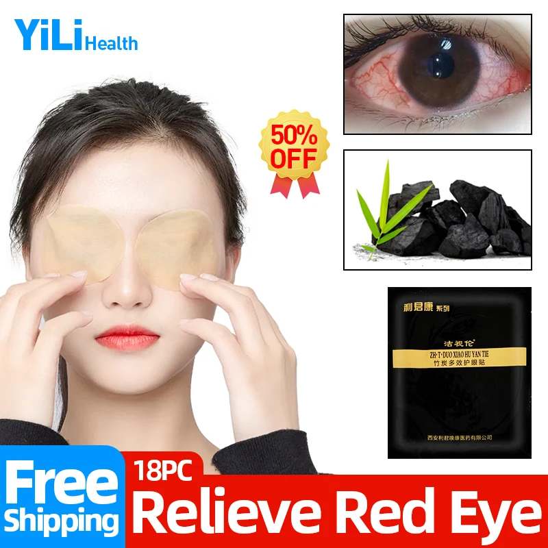 

9pcs Cool Eyesight Patch For Red Eyes Contact Infected Bamboo Charcoal Effect Medical Cleanning Detox Relax Massage