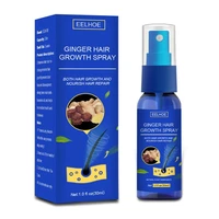 20ml ginger hair growth spray effective fast grow hair serum anti hair loss products dry frizzy damaged hair repair care