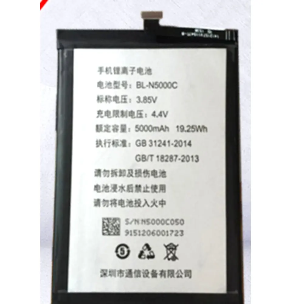 

Battery 5000mAh 19.25Wh 3.85V for Bl-n5000c Gionee/ Jin M5 enjoy the Jin GN5002 BL-N5000C Cell phone batterie