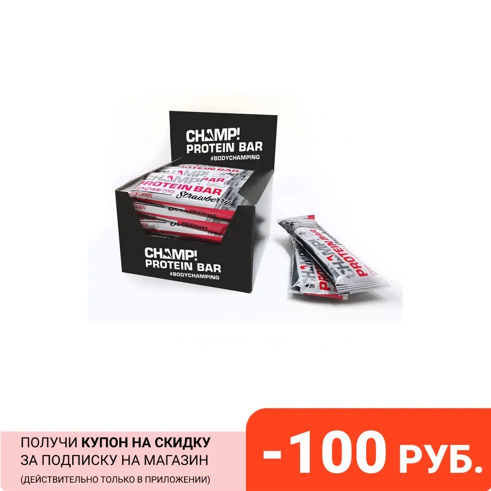 Батончик протеиновый Клубничный ЛЕОВИТ CHAMP! . Шоубокс 18 шт. по 45 г. - купить