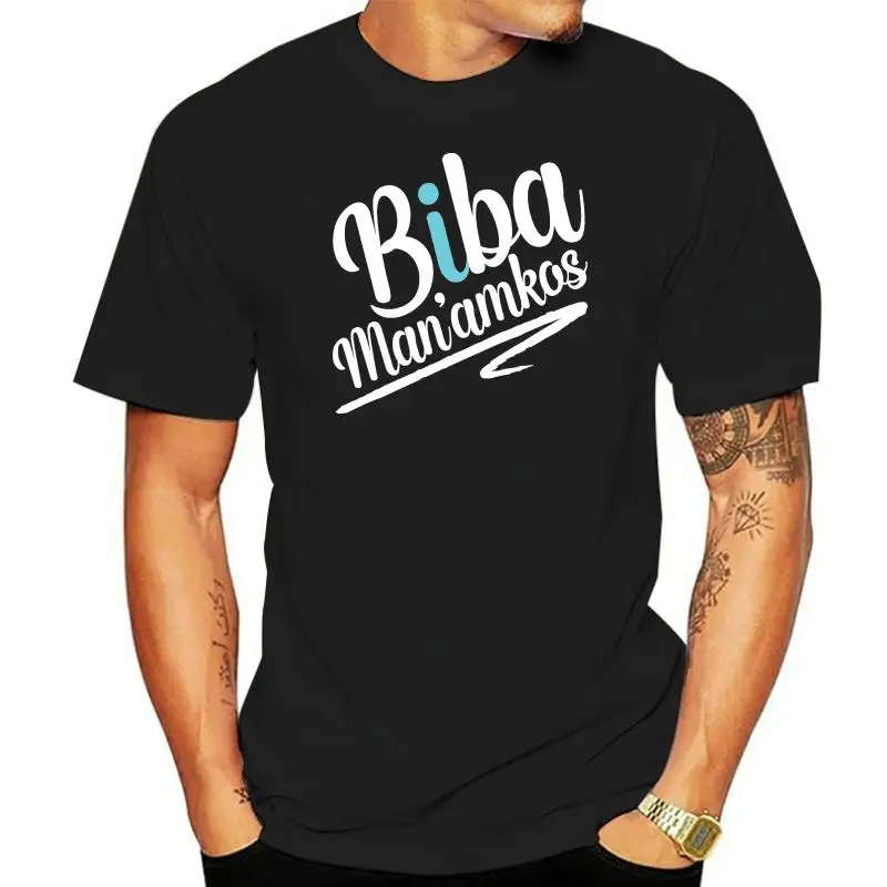 

Biba Man'amkos Tee Shirt Guamanian Chamorro Tees