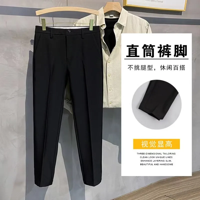Zhenvis Suit Pants Boys 2024 Autumn and Winter Fleece-lined Loose Capri Suit trousers Men's Casual Long