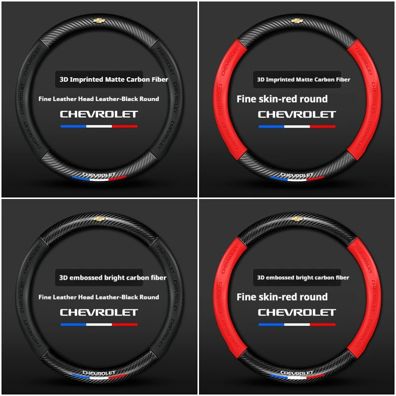Фото Car Steering Wheel Cover For Chevrolet Aveo Bolt Onix Cruze Spark Cavalier Colorado Lacetti Trailblazer Silverado Tahoe Traverse №2