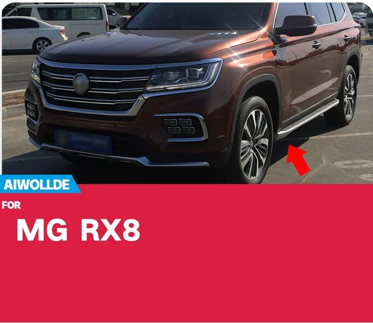 

Брызговики для MG RX8 2022 2021 2020 2019, брызговики от грязи, брызговики, передние и задние колеса, брызговики, автомобильные аксессуары