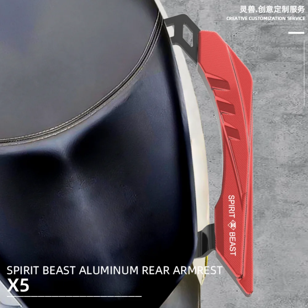 

Кронштейн для заднего подлокотника мотоцикла, полка для заднего сиденья для YADEA X5