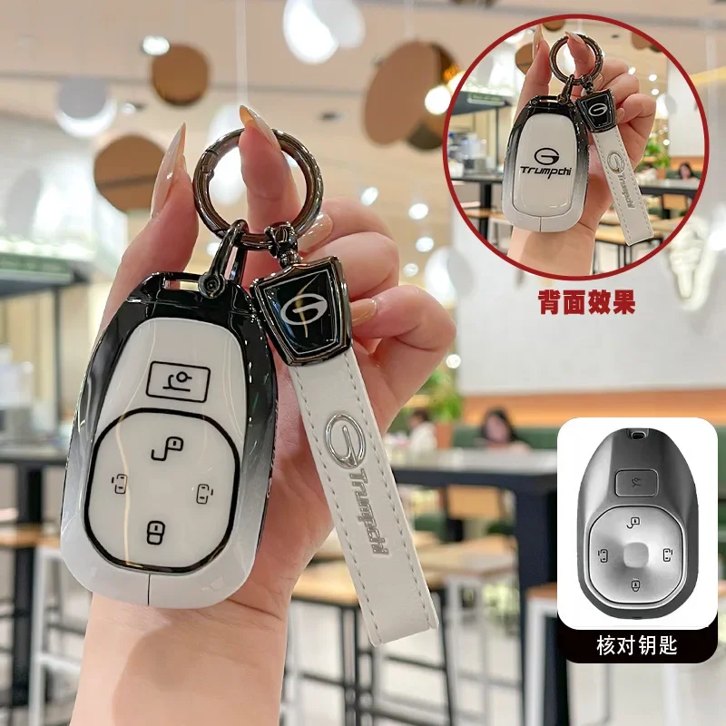 Фото Чехол-держатель для ключей из цинкового сплава для GAC Trumpchi GS7 GS8 GM8 GS5 GA6 GM6 GN8 Empow J15 J16 2024, защитные аксессуары для ключей №4