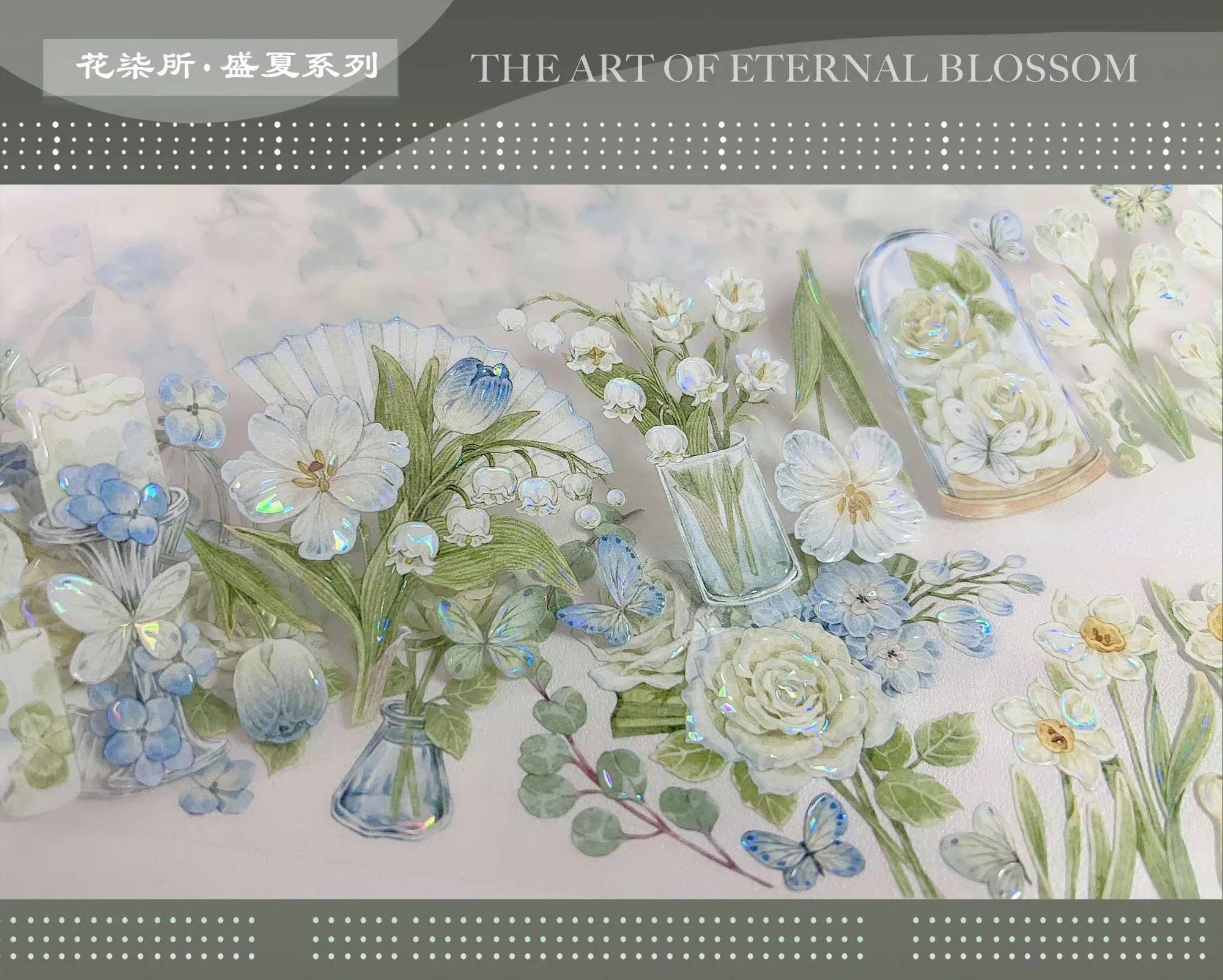 

1 Loop Blue Rose Flower Vase Lily Shiny Washi PET Tape