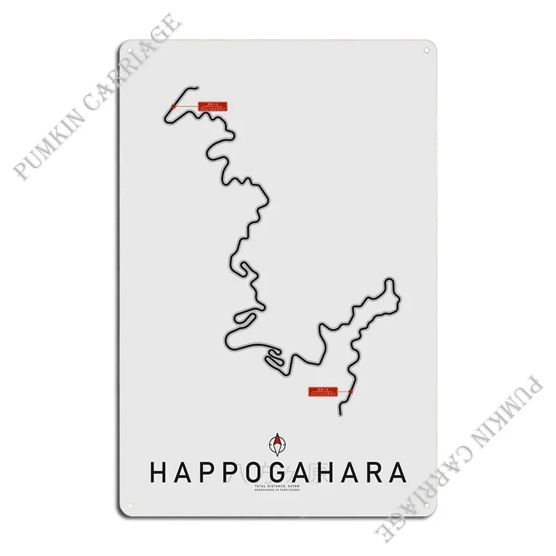 Фото Металлическая табличка Happogahara Touge Pass, настенный декор для вечеринок, клубов, баров, настенная роспись, жестяной плакат №2