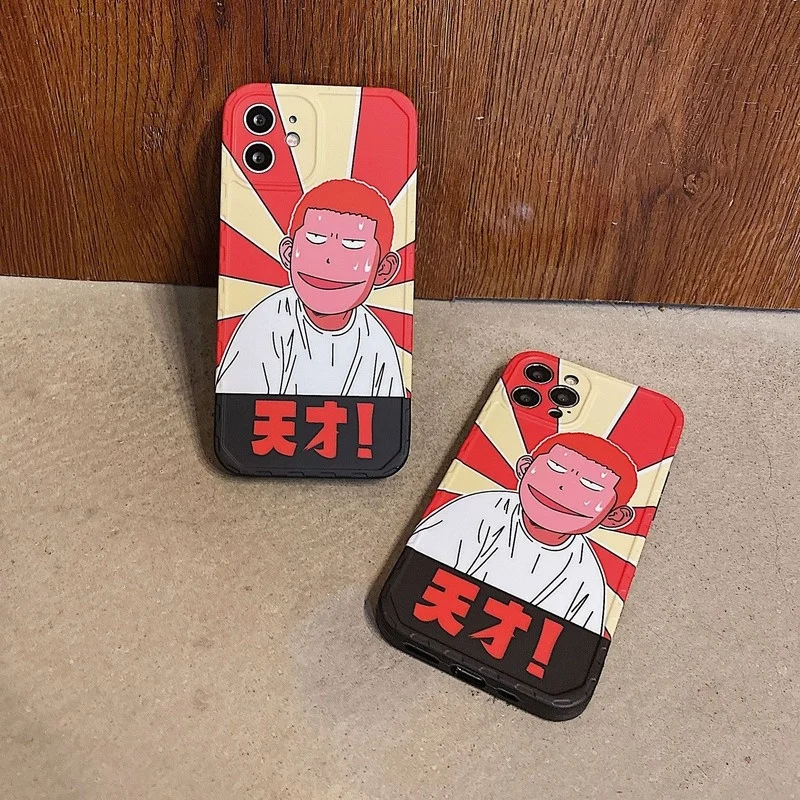 

Anime Slam Dunk Funny Sakuragi Hanamichi Phone Case Cover for IPhone 7 8 Plus 11 12 13 Pro X XR XS Max Shockproof Case