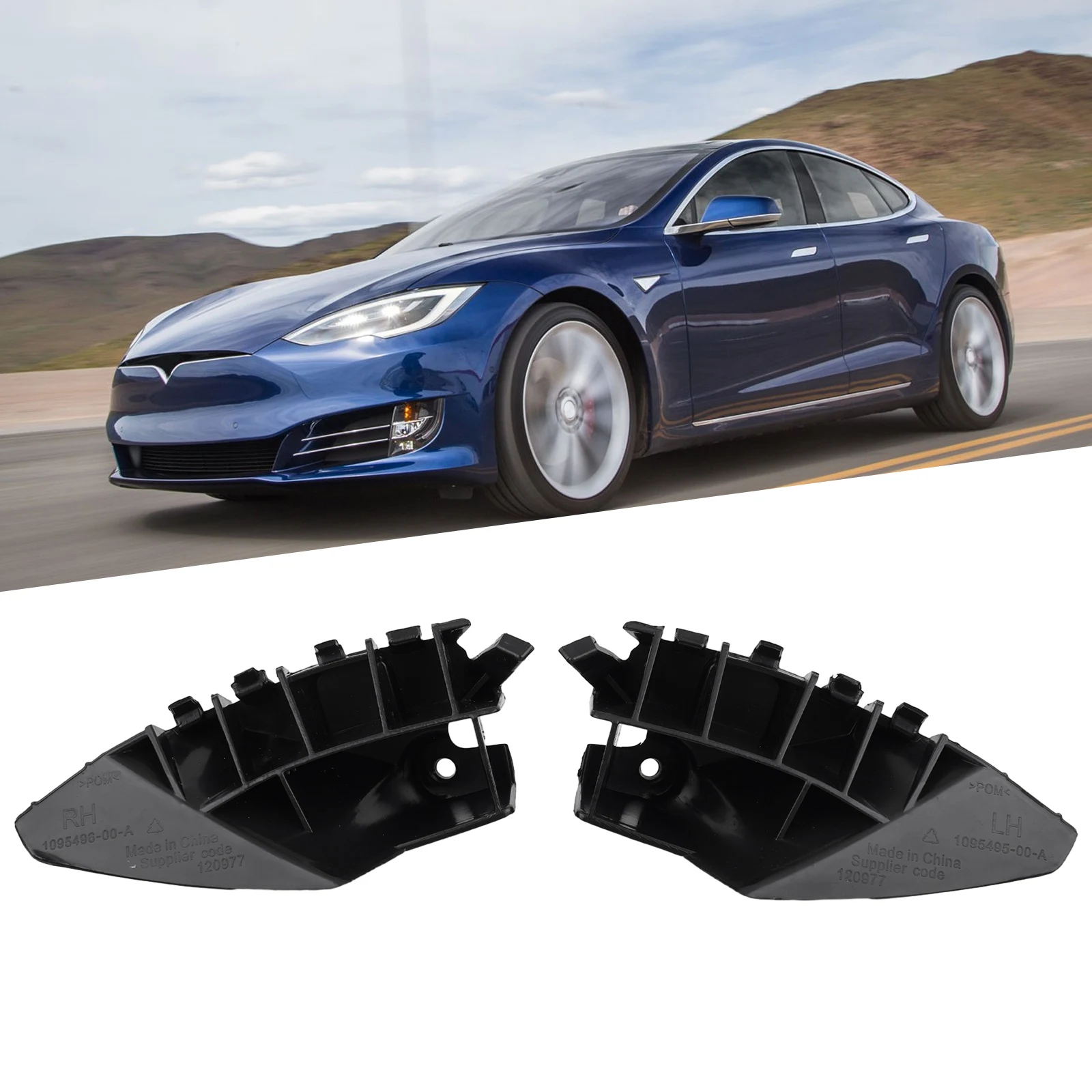 

Пара пластиковых левых и правых деталей для Tesla Model S 12-21