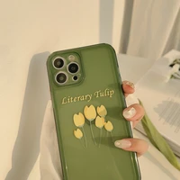 literary small fresh tulip iphone13 apple mobile phone shell 12pro max all inclusive 11 new green suitable for x78plus