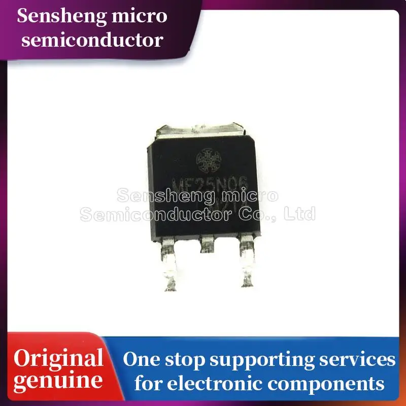 100% новый 10 шт./лот ME25N06 25N06 TO-252 товар