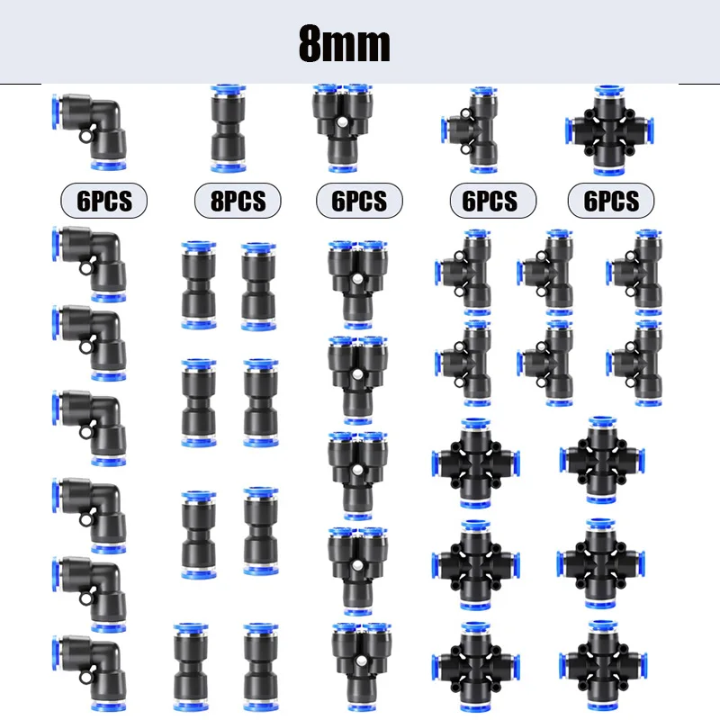 

Набор быстроразъемных фитингов для пневматики