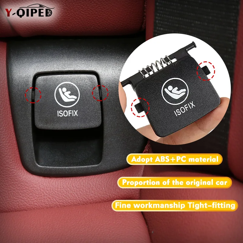 Для BMW G01 автомобильное заднее детское сиденье якорь ISOFix крышка клапана 52207474100