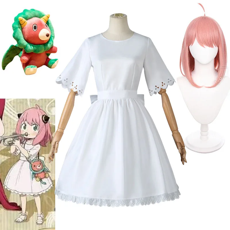 

Anime Anya Forger Cosplay Costume SPY×FAMILY Experiment 007 White Princess Dress Anya's Wig Headgear Kids and Adults Size