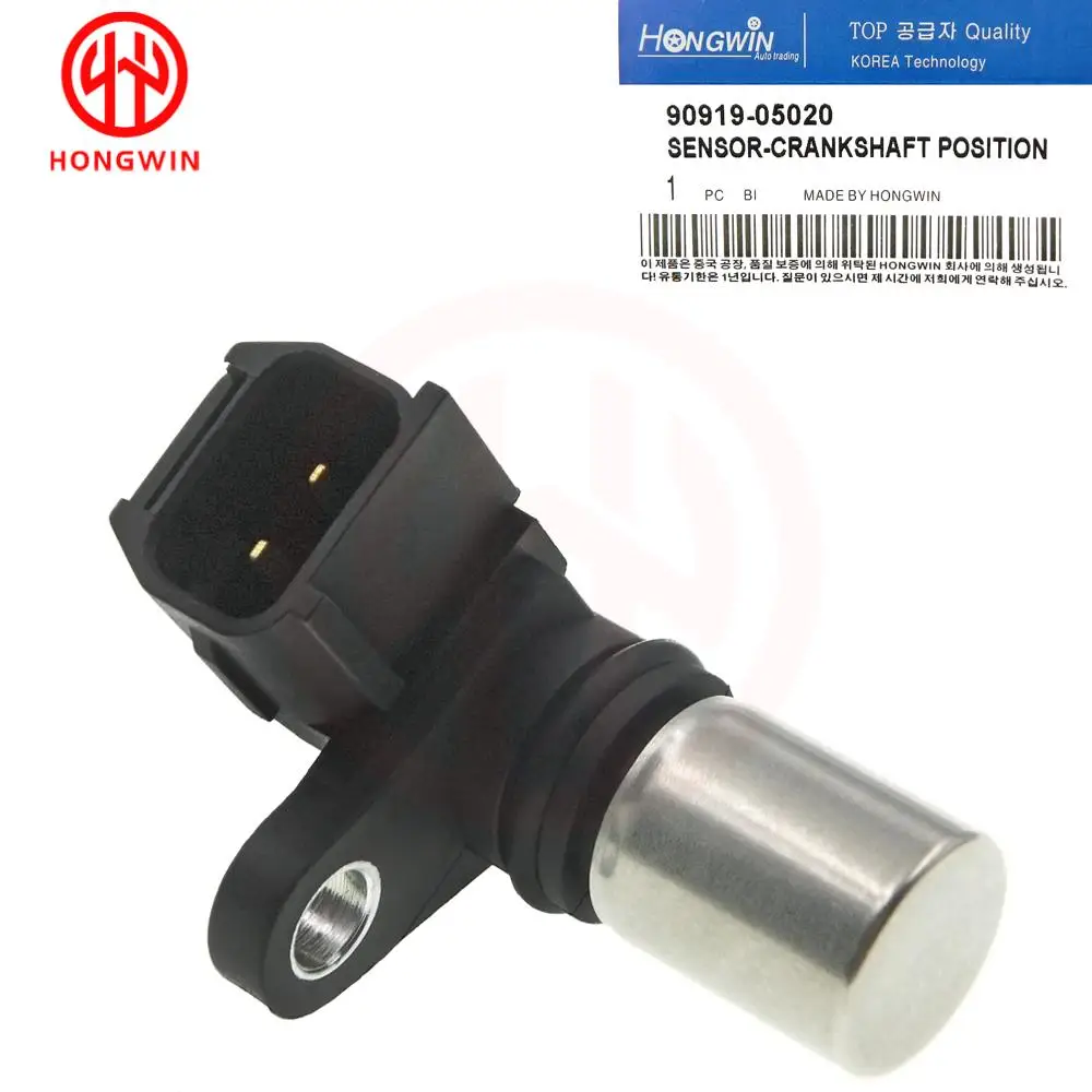 

New Crankshaft Position Sensor 90919-05020 For Toyota 4Runner Tacoma T100 Tundra 3.4L V6 1995-2004 9091905020