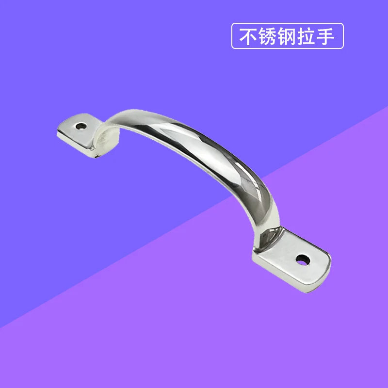 Прочная Высококачественная ручка из нержавеющей стали для промышленного оборудования, ящиков и шкафов, повышенной прочности