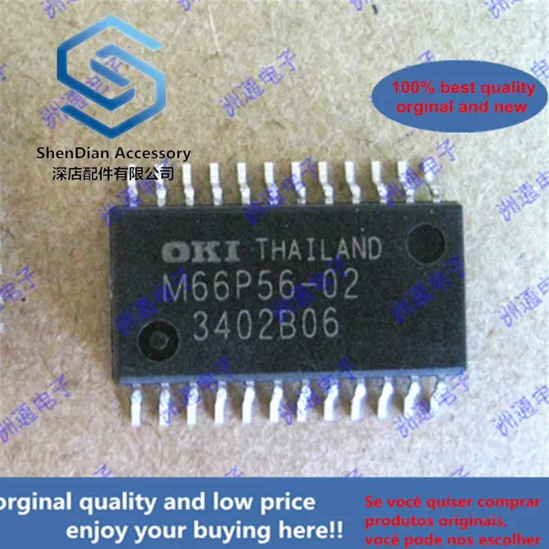 

1pcs 100% orginal MSM66P56-02GS M66P56-02 MSM6636B MSM6636BGS-K in stock
