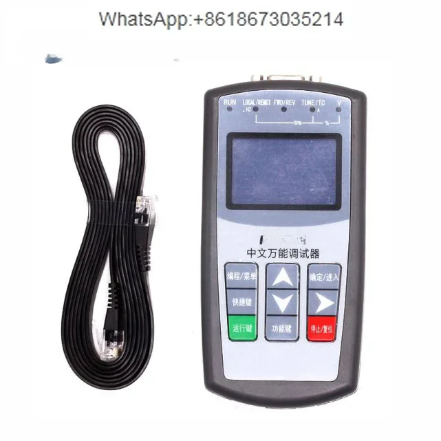 Лифтовый декодер ЖК-тестовый инструмент MDKE9 MDKE3