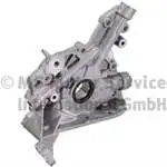 

7.29231.0 for oil pump X18XE1 z18xe1 Z18E VCTRA B ASTRA G