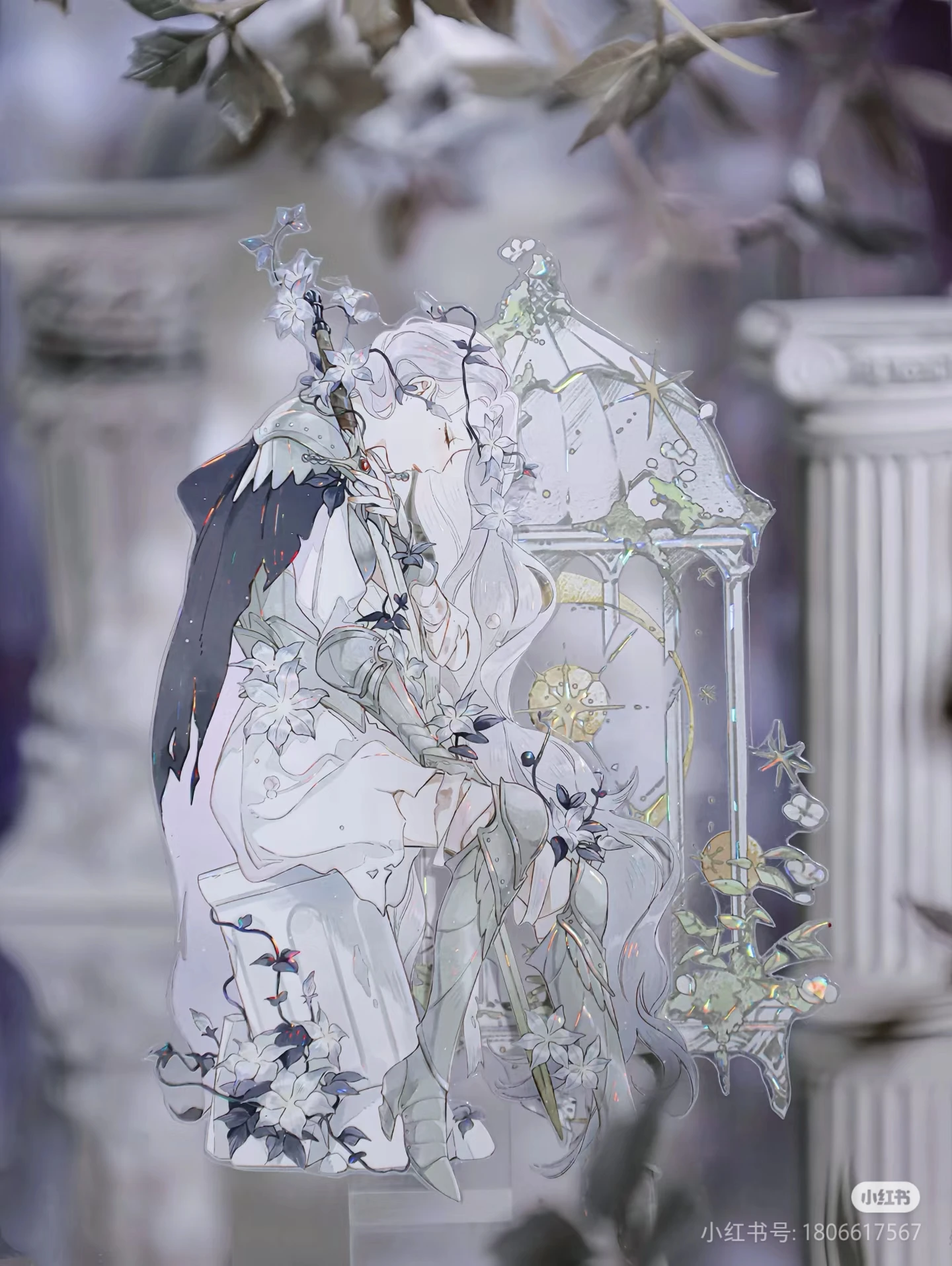 Справочник с блеском в рулоне 10 м игра молчания ПЭТ-лента Shell Light Washi Гока Flow Ма