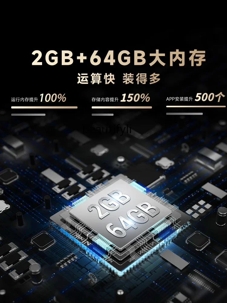 HR 75H5 75 дюймов 120 Гц высокая защита глаз 4k умная сеть для гостиной ЖК ТВ дома