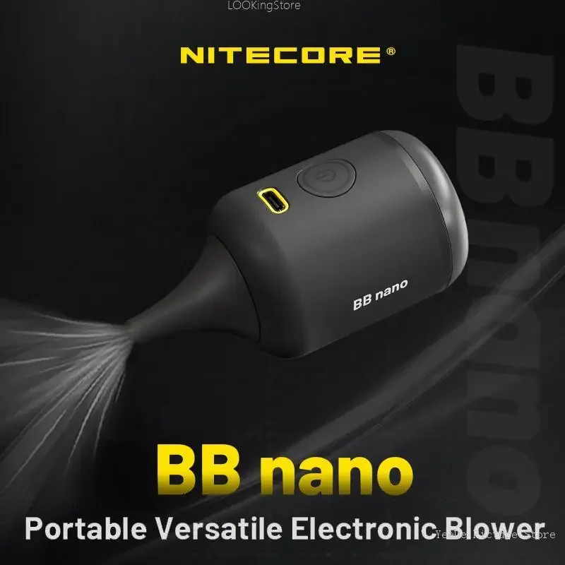 Электронный вентилятор Nitecore BB для фотосъемки