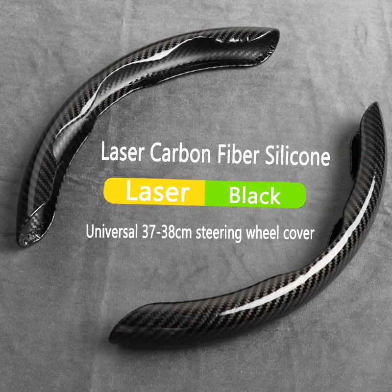 

Лазерный силиконовый чехол на руль автомобиля из углеродного волокна, дышащий для Subaru Forester XV Outback Legacy WRX Tribeca Levorg BRZ
