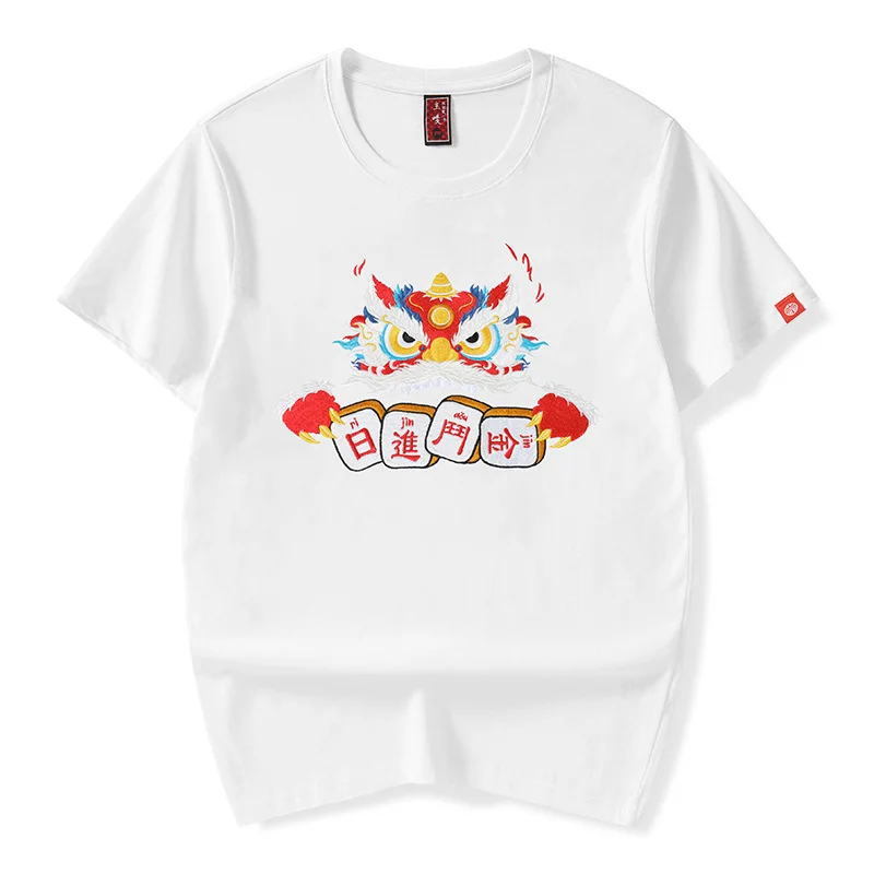 Футболка мужская с вышивкой льва модный Свободный Топ коротким рукавом рубашка в