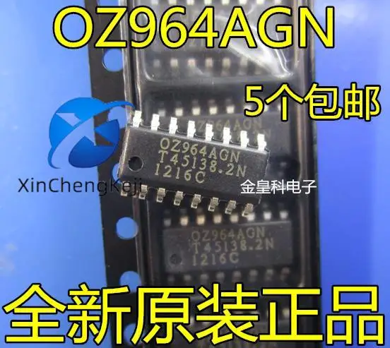 30pcs original new OZ964AGN-C-0-TR OZ964AGN 0Z964AGN LCD power management IC