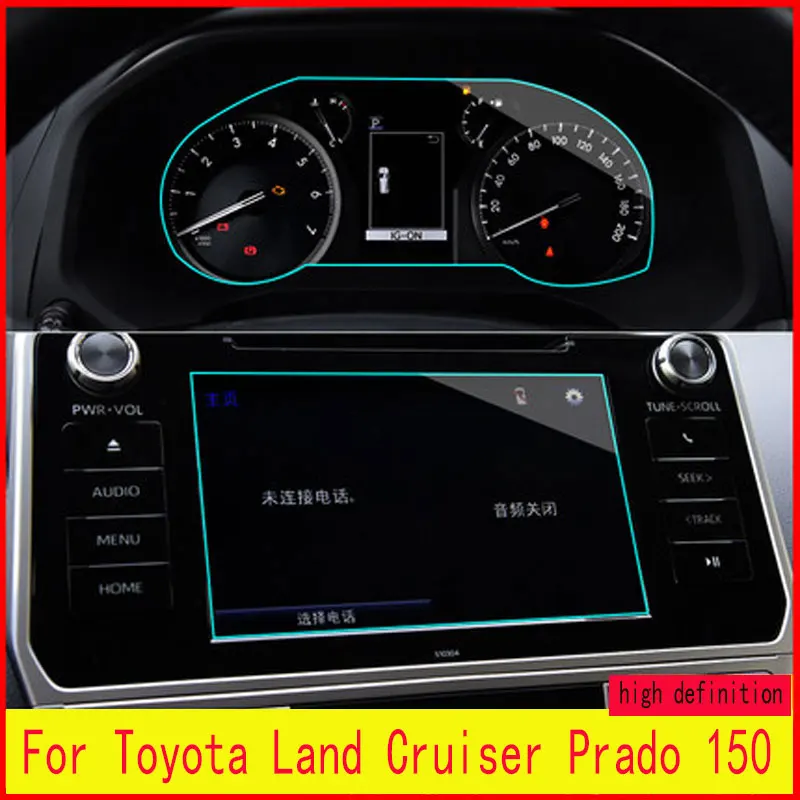 

For Toyota Land Cruiser Prado 150 2010 - 2018 2019 2020 Tempered Glass Car Navigation Screen Protector Film Sticker Accessories