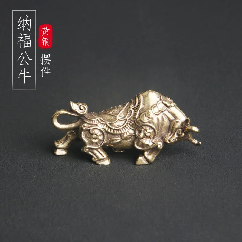 Латунные настольные украшения для крупного рогатого скота Nafu маленький размер