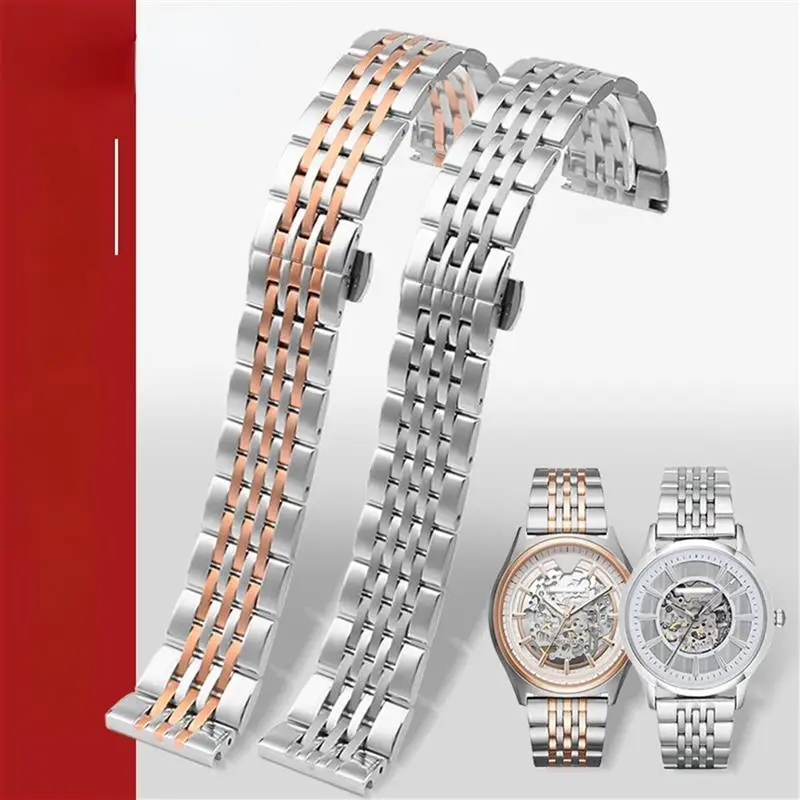 PCAVO твердый стальной ремешок для часов Armani AR1945/1648/1863/AR2447/AR11121 мужчин розовое