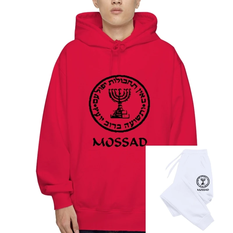 

Jewish Israeli Army Mossad (Israeli CIA) IDF Israeli army green graphic t-Sweatshirt Hoodies