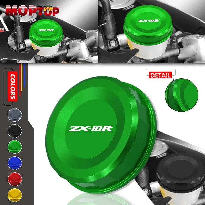 

Motorcycle Accessories Front Brake Reservoir Cover Caps Clutch Cylinder Fluid cover cap For Kawasaki ZX-6R ZX-10R ZX6R 636 ZX10R