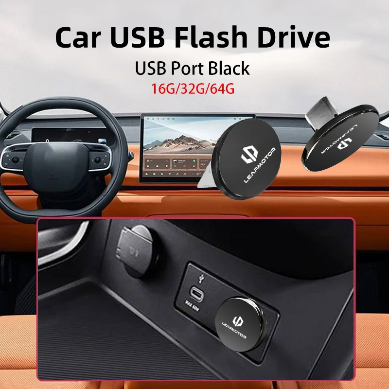 Фото Автомобильный USB-накопитель типа C, флэш-накопитель для Leapmotor Leap Motor C01 C10 B10 C11 T03 S01 C11 Reev 2022 2023 2021 №1