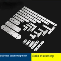 thickened stainless steel straight piece corner code multi specification fixed connecting piece traight code t shaped straight