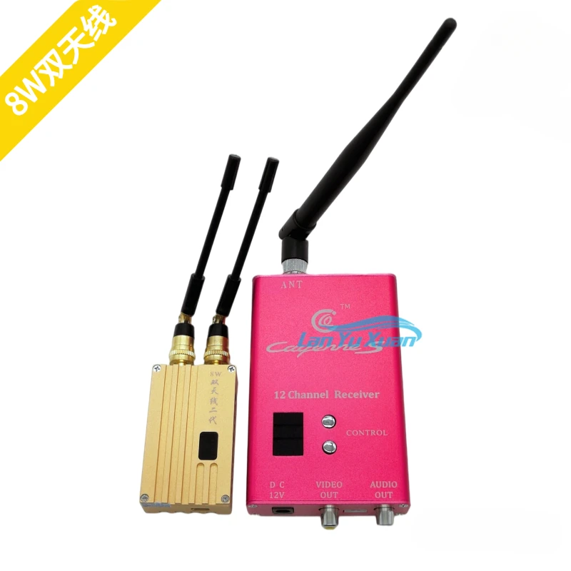 

8Wdualantennatransmitterreceptionwireless magetransmissiontransmitterreceiver1.2Gtransmissiontransmissionhousandsofmilesmonito