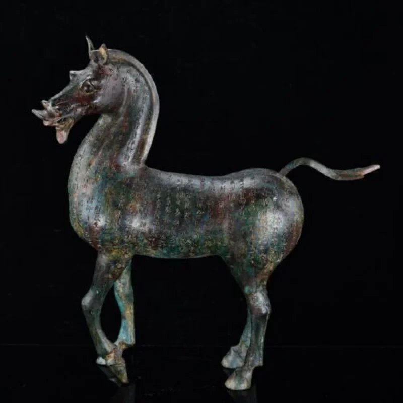 

17.2-Inch Rare Chinese Han Dynasty Bronze Inscription Horse Statue