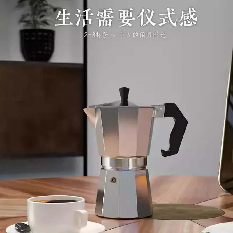 Фото Кофеварка Moka Pot 50 мл-600 мл из нержавеющей стали, перколятор для кафе, итальянская кофемашина, подходит для индукционных плит, посуда для кофе №5