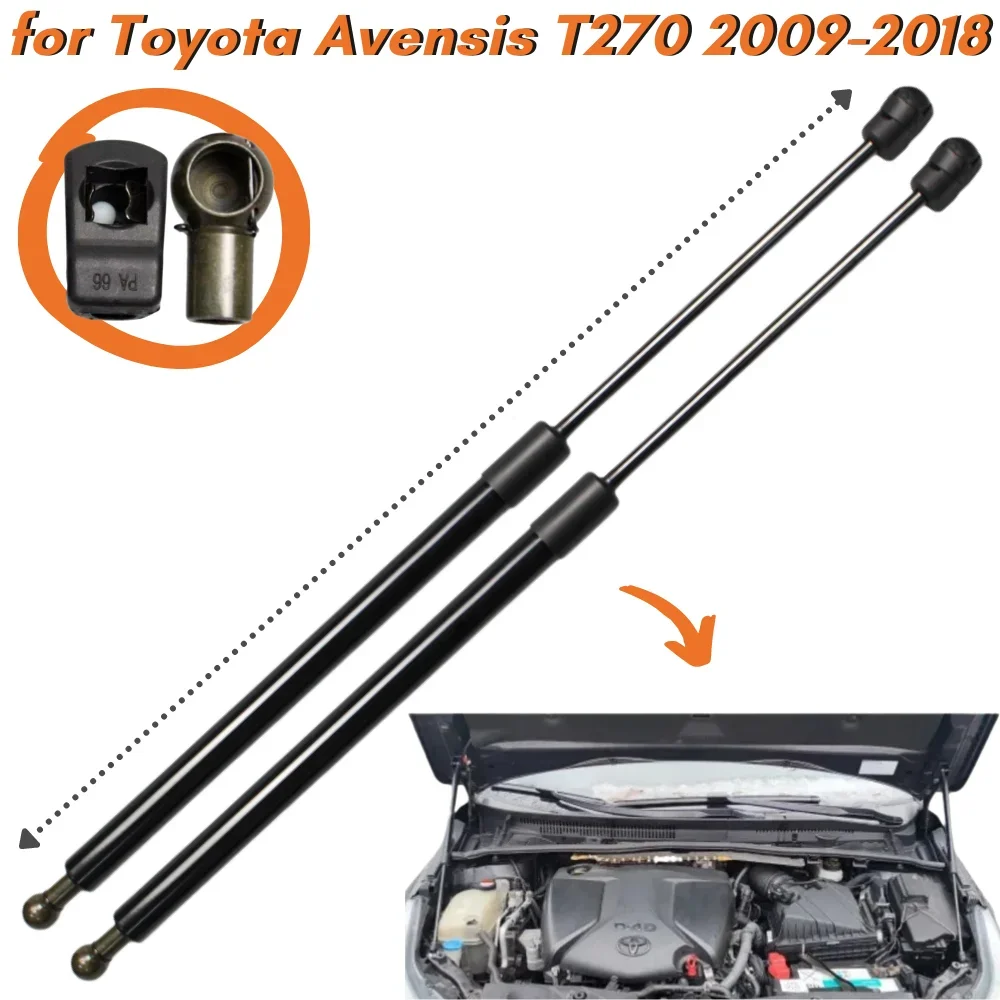 Кол-во (2) стойки капота для Toyota Avensis T270 2009-2018 передняя крышка из углеродного