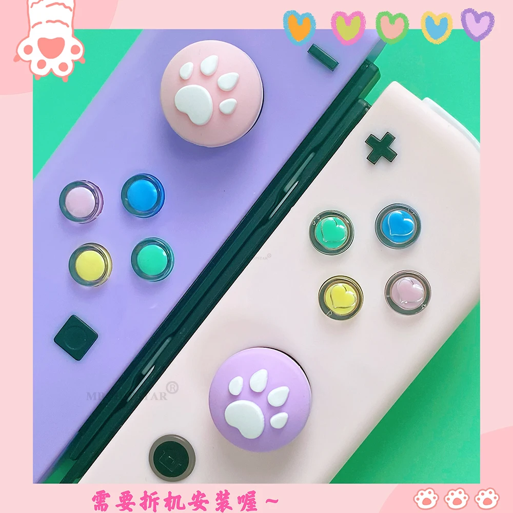 

Крышка для джойстика с кристаллами ABXY для Nintendo Switch OLED