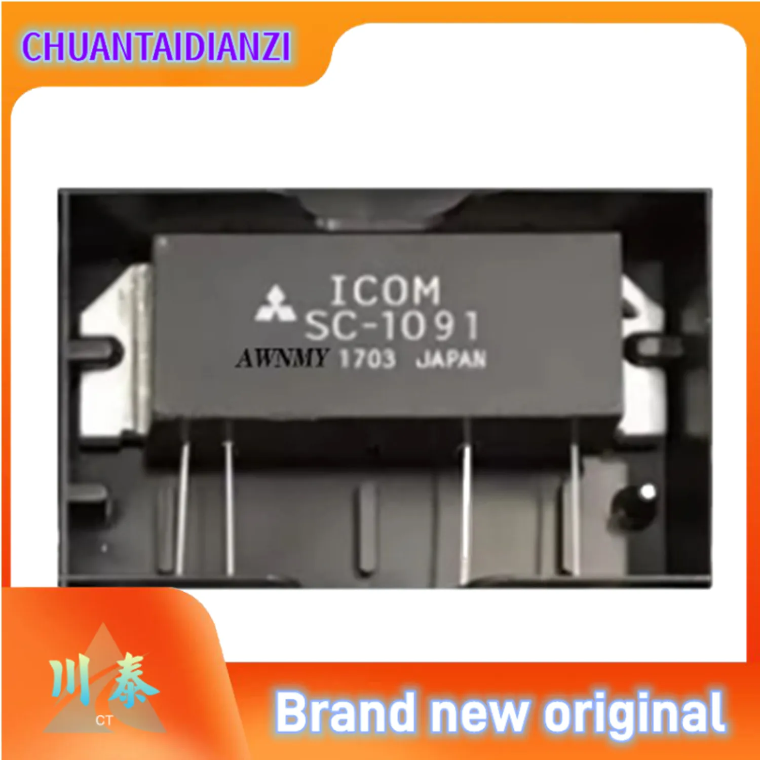 SC-1091 SC1091 SC-1019 SC01019 НОВЫЙ МОДУЛЬ