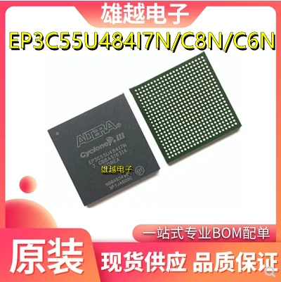 

Бесплатная доставка, ep3c55u484i7n, EP3C55U484C8N, EP3C55U484C6N, 10 шт.
