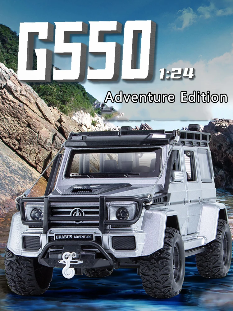 

Модель автомобиля G550 в масштабе 1:24, версия приключений, модель автомобиля из сплава, игрушка со звуком и фото, внедорожник, коллекционная декорация для мальчиков