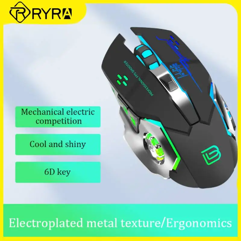 

RYRA 3200DPI Gamer Mouse With USB Receiver RGB Light Wired Mouse 6 Keys 4-Gear Gaming Mice G8 PC Laptop 3D Battery Adapter 1.5m