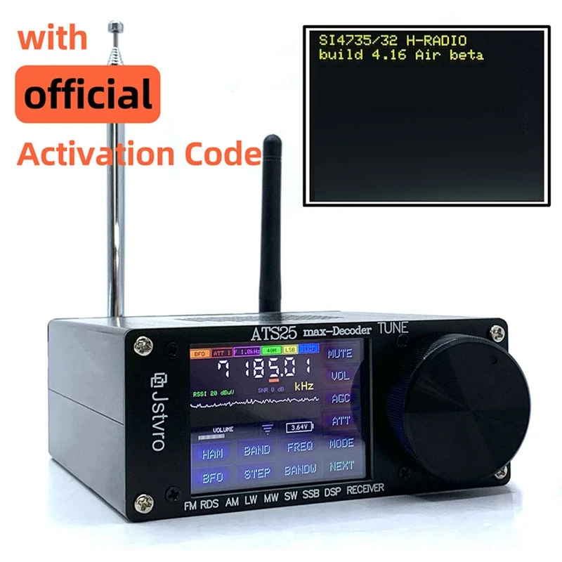 Сенсорный экран ATS-25Max-Decoder черный