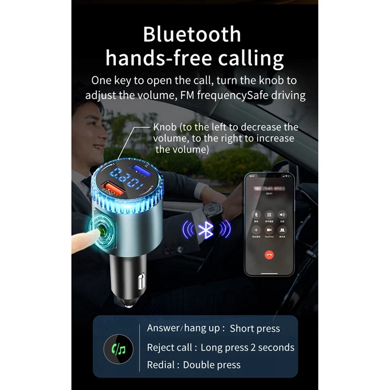 Автомобильный MP3-плеер BC77A приемник Bluetooth FM-передатчик громкая связь с 7 цветными