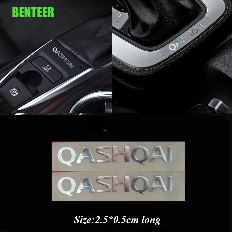 

Деталь из нержавеющей стали для Nissan QASHQAI J10 J11